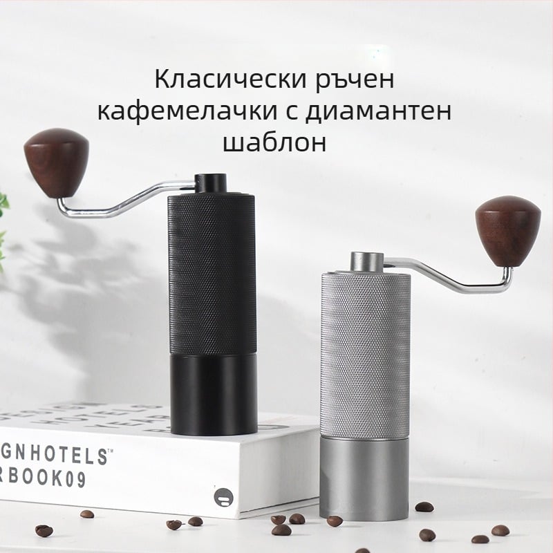 Кафемелачка за домашна употреба, ръчна мелница Angmi, модерен минималистичен стил, отпечатано лого, персонализиране, пусната през 2024 г.