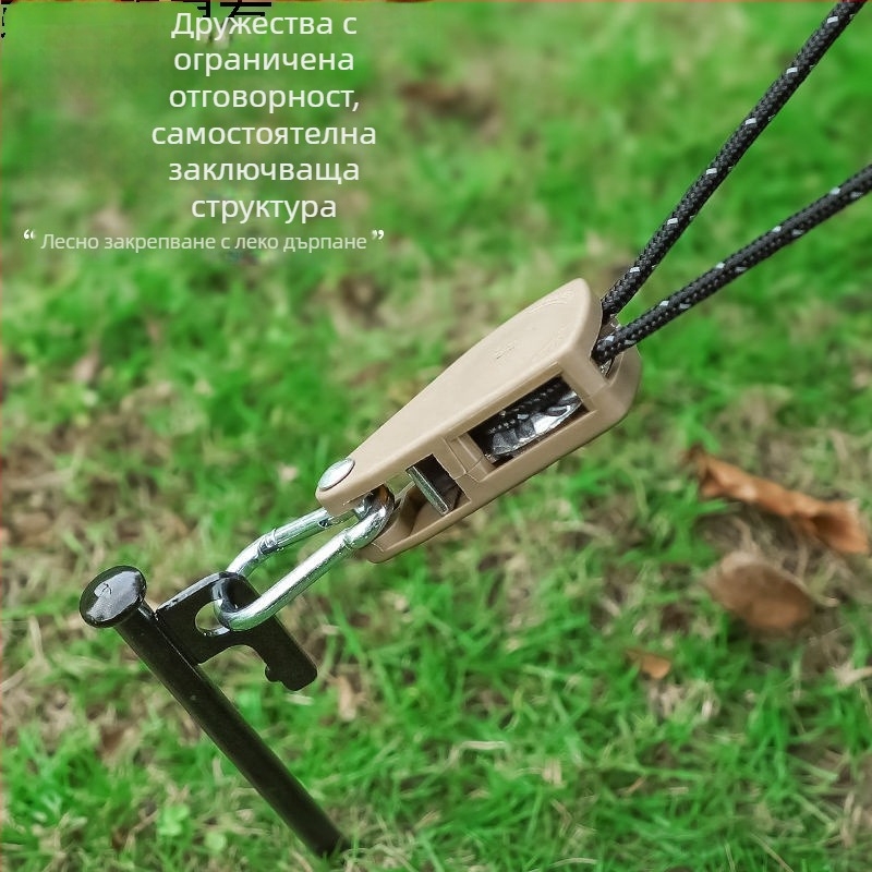 Тент въжен ролков натягач и регулиращ механизъм с отражателна кука за къмпинг на открито