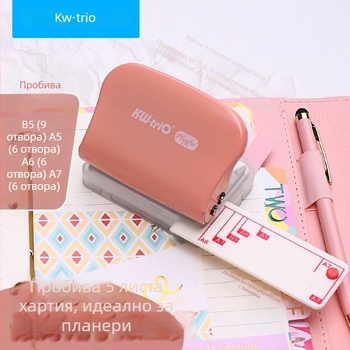 Ръчен многодупков перфоратор за листове, 3/6/9 дупки, 5 мм, модел 99H3, KW-TRIO, 200 g