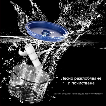 Мултифункционален мини електрически прес за чесън и месо, Type-C безжично захранване, 10000–19999 rpm, ≤36V, 2 остриета, нисък шум