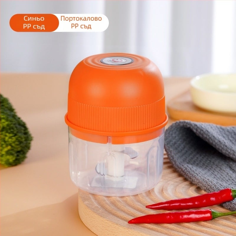 Мултифункционален мини електрически прес за чесън и месо, Type-C безжично захранване, 10000–19999 rpm, ≤36V, 2 остриета, нисък шум