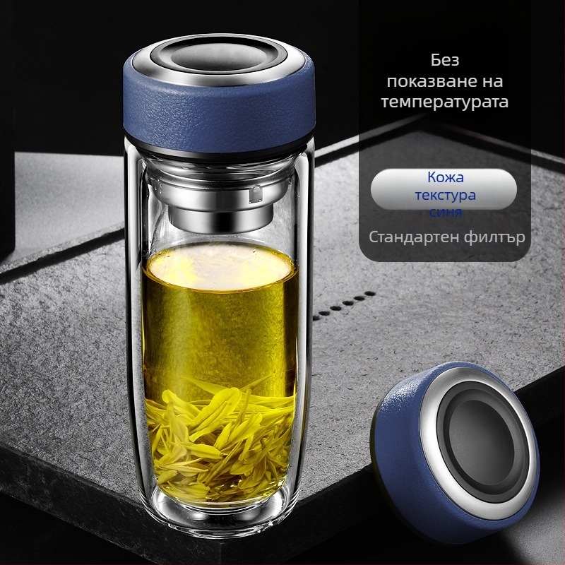 Двуслойна чаша за вода от боросиликатно стъкло с капак и цедка, интелигентен дисплей за температурата, печат на лого, корпоративен подарък