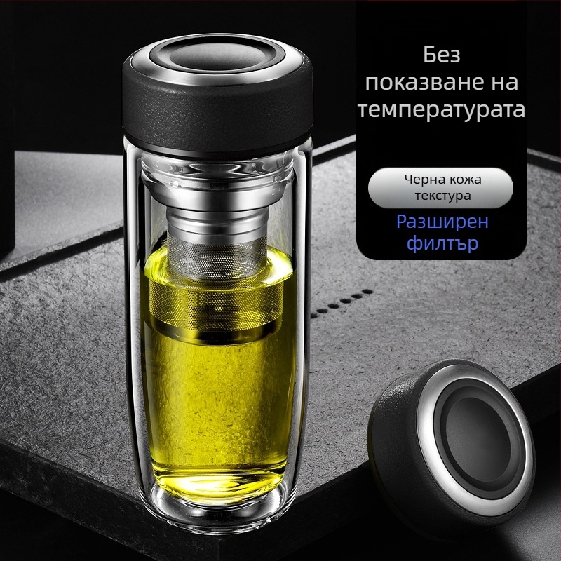 Двуслойна чаша за вода от боросиликатно стъкло с капак и цедка, интелигентен дисплей за температурата, печат на лого, корпоративен подарък