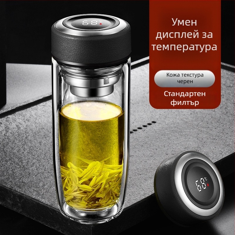 Двуслойна чаша за вода от боросиликатно стъкло с капак и цедка, интелигентен дисплей за температурата, печат на лого, корпоративен подарък