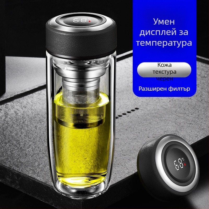 Двуслойна чаша за вода от боросиликатно стъкло с капак и цедка, интелигентен дисплей за температурата, печат на лого, корпоративен подарък