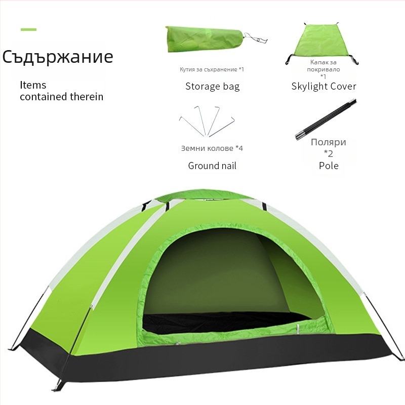 Палатка за къмпинг, еднослойна, за четири сезона; тегло 1200 г; външен водоустойчив слой 1000–1500 мм; дъно водоустойчиво 1500 мм