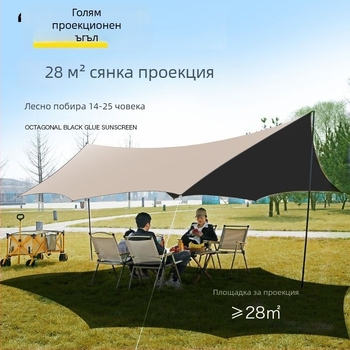 Тентов навес от Oxford плат, сглобяем, четири сезона, за 2–6 души, метална рамка, водоустойчива външна тъкан 1500–2000 мм