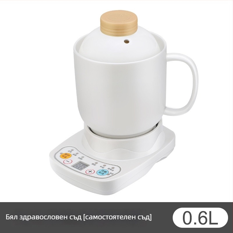 Електрическа керамична здравословна чаша, отопление по шасито, 360W, капацитет 0.6–1.0L, защита от прегряване, 1–2 порции