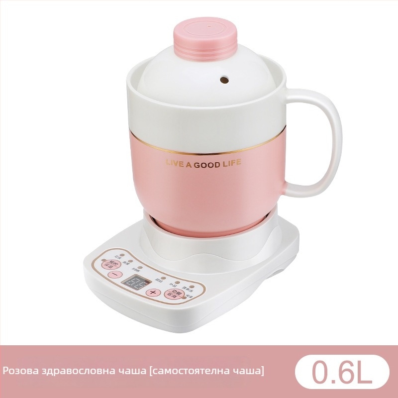 Електрическа керамична здравословна чаша, отопление по шасито, 360W, капацитет 0.6–1.0L, защита от прегряване, 1–2 порции