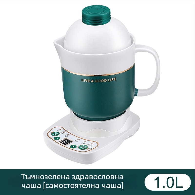 Електрическа керамична здравословна чаша, отопление по шасито, 360W, капацитет 0.6–1.0L, защита от прегряване, 1–2 порции