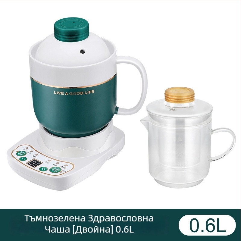 Електрическа керамична здравословна чаша, отопление по шасито, 360W, капацитет 0.6–1.0L, защита от прегряване, 1–2 порции