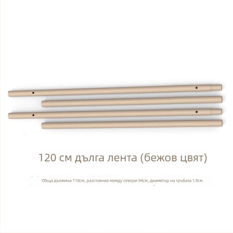 Сгъваема маса за къмпинг – панел за маса и опорна рамка с кръстосана греда, въглеродна стомана