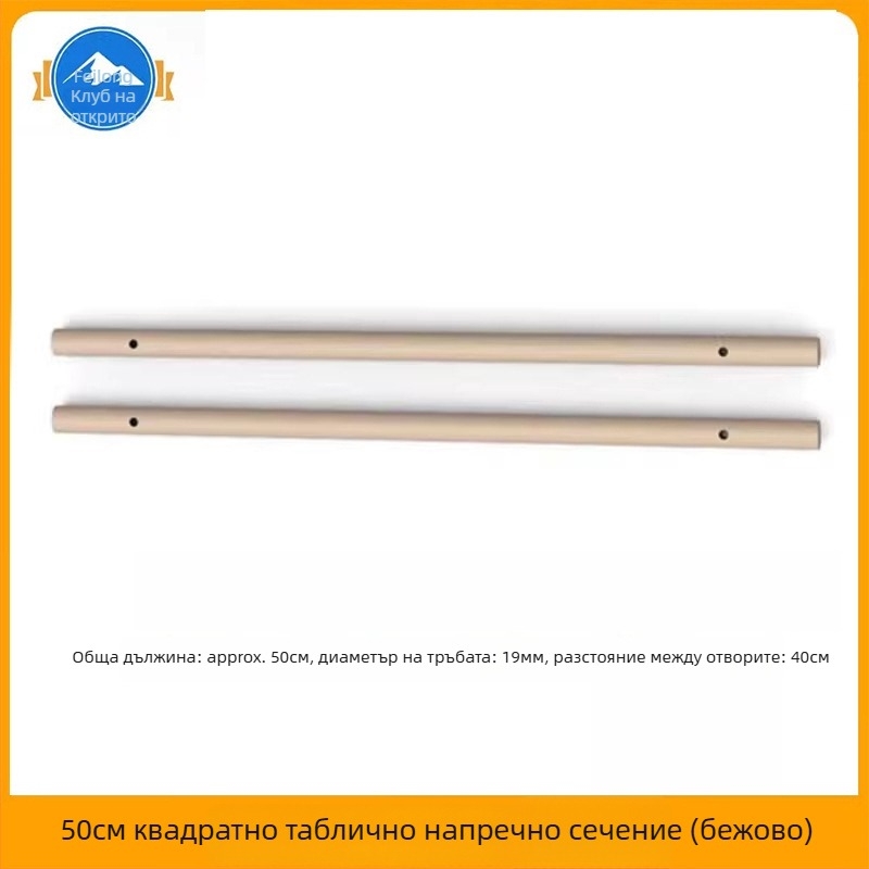 Сгъваема маса за къмпинг – панел за маса и опорна рамка с кръстосана греда, въглеродна стомана