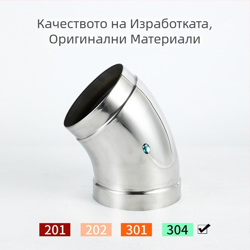Ъглов тръбопроводен фитинг от 304 неръждаема стомана, заварен 90° ъгъл, стампован, с голям диаметър, дебелина на стената 1.2 мм