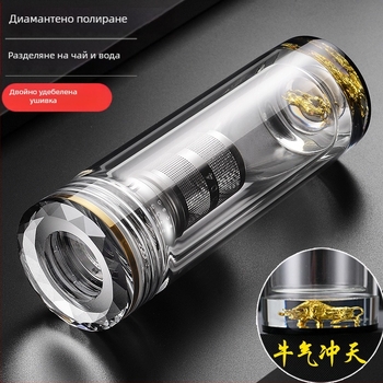 Чаша за чай с двойно стъкло и интелигентно измерване на температурата, многослойна конструкция, стил китайски с капак и без филтър