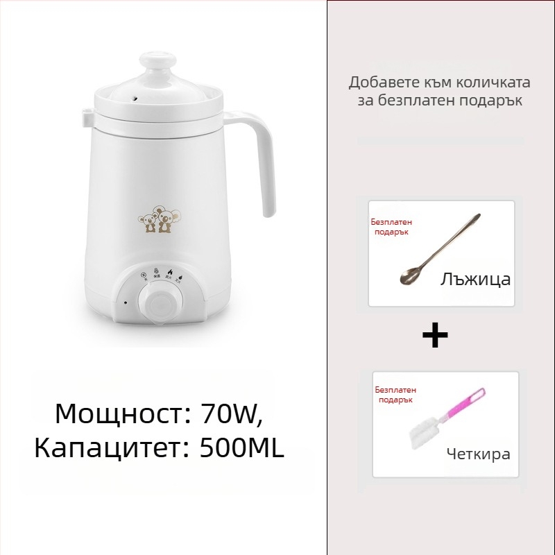 Електрическа чаша за загряване с вградена нагревателна плоча, марка Emperor Meal, капацитет под 1 л, мощност под 1000 W, дължина на кабела 0,7 м, подходяща за 1–2 човека