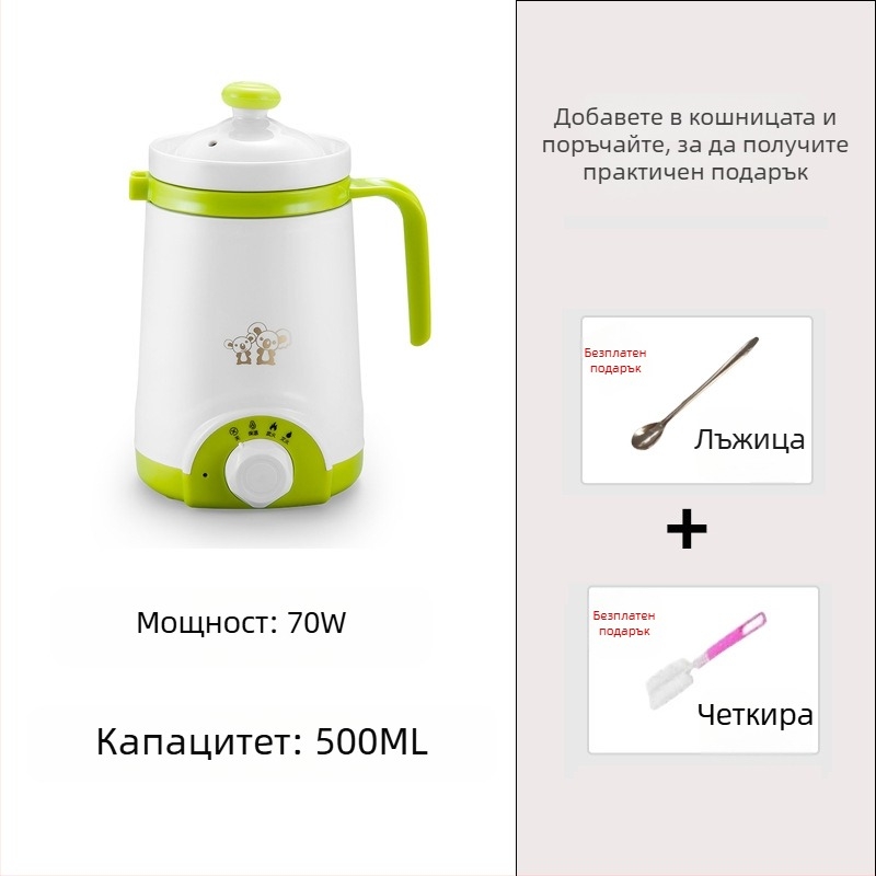 Електрическа чаша за загряване с вградена нагревателна плоча, марка Emperor Meal, капацитет под 1 л, мощност под 1000 W, дължина на кабела 0,7 м, подходяща за 1–2 човека