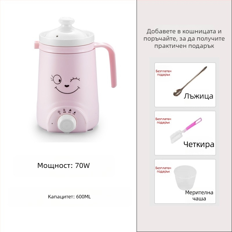 Електрическа чаша за загряване с вградена нагревателна плоча, марка Emperor Meal, капацитет под 1 л, мощност под 1000 W, дължина на кабела 0,7 м, подходяща за 1–2 човека