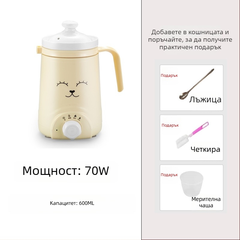 Електрическа чаша за загряване с вградена нагревателна плоча, марка Emperor Meal, капацитет под 1 л, мощност под 1000 W, дължина на кабела 0,7 м, подходяща за 1–2 човека