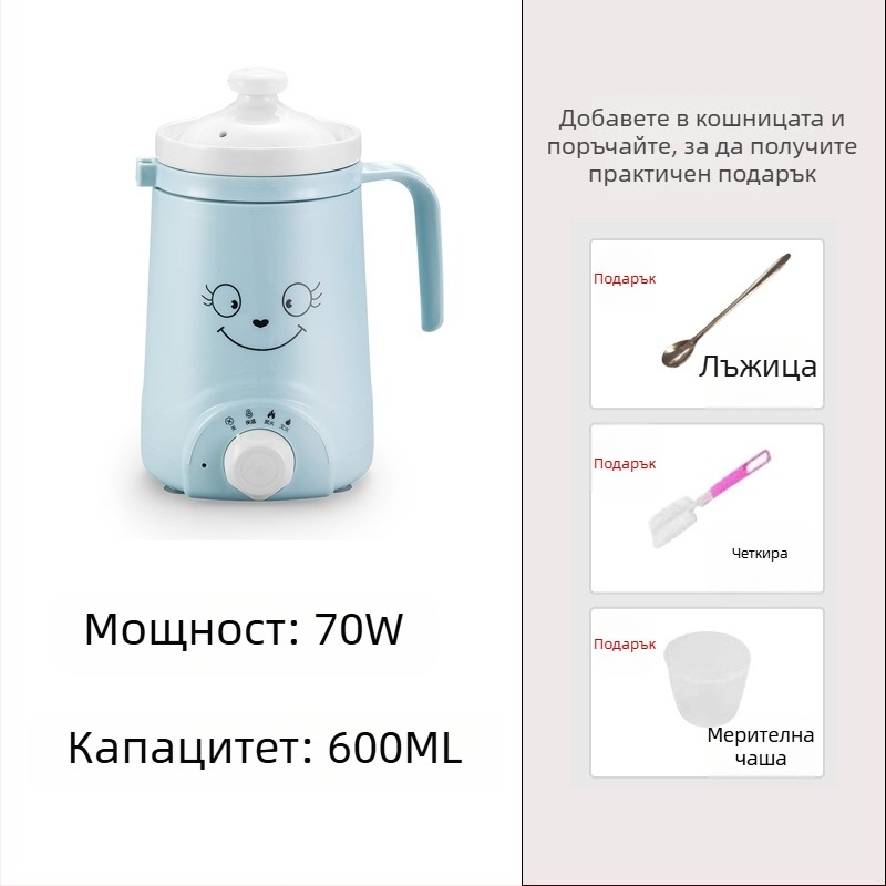 Електрическа чаша за загряване с вградена нагревателна плоча, марка Emperor Meal, капацитет под 1 л, мощност под 1000 W, дължина на кабела 0,7 м, подходяща за 1–2 човека