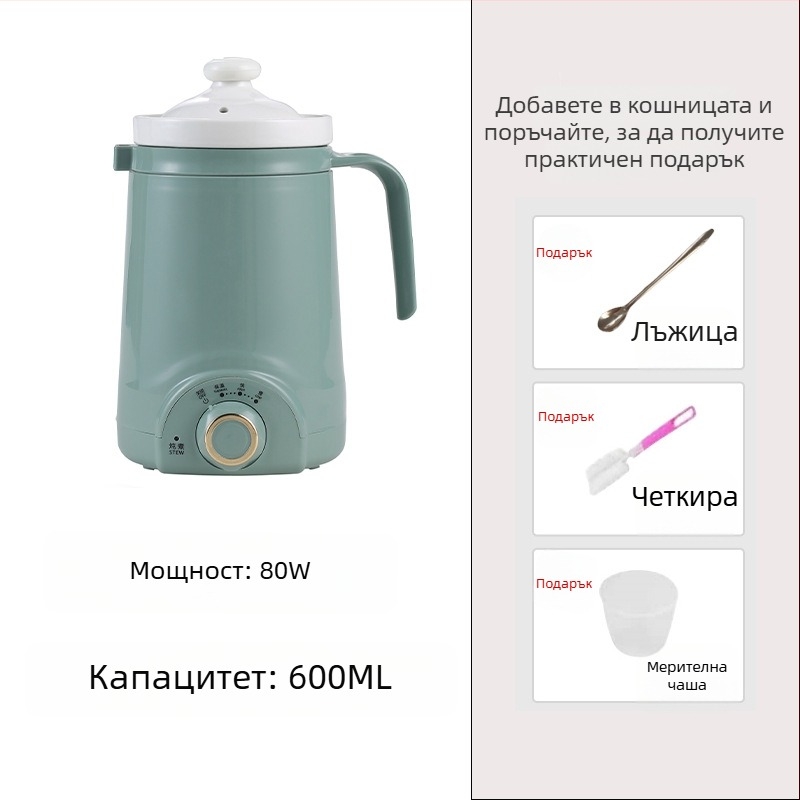 Електрическа чаша за загряване с вградена нагревателна плоча, марка Emperor Meal, капацитет под 1 л, мощност под 1000 W, дължина на кабела 0,7 м, подходяща за 1–2 човека