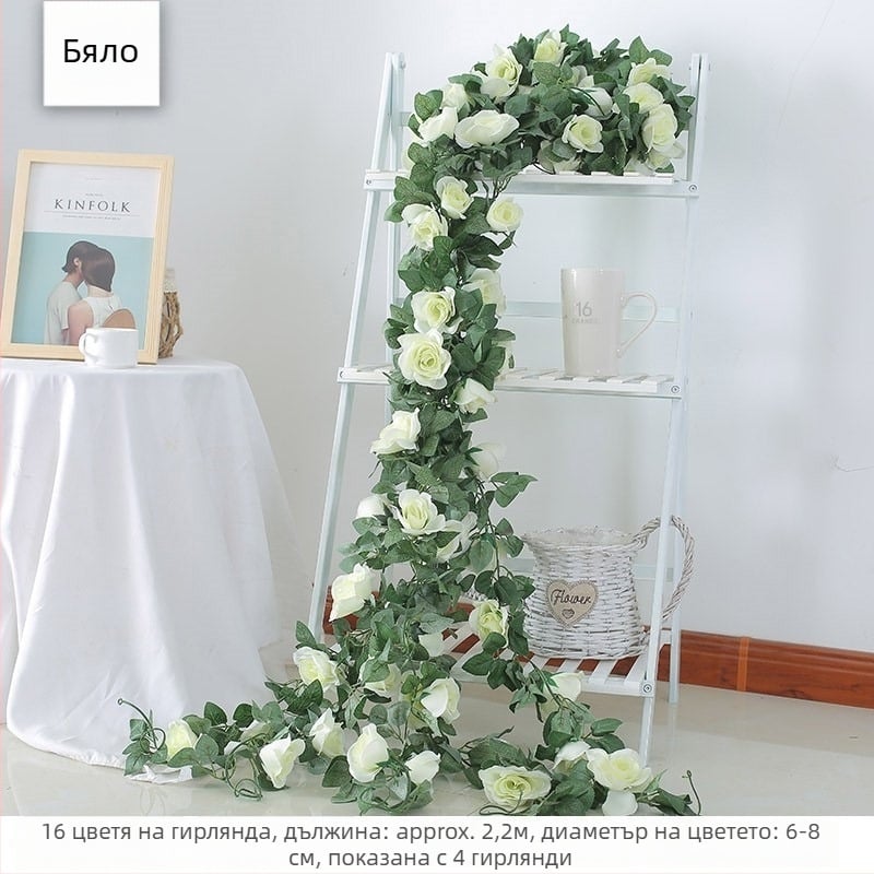 Защитна тръбопроводна обвивка за скриване на климатик и газ, декоративна вътрешна водна обвивка