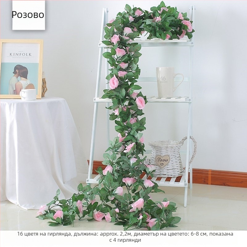 Защитна тръбопроводна обвивка за скриване на климатик и газ, декоративна вътрешна водна обвивка