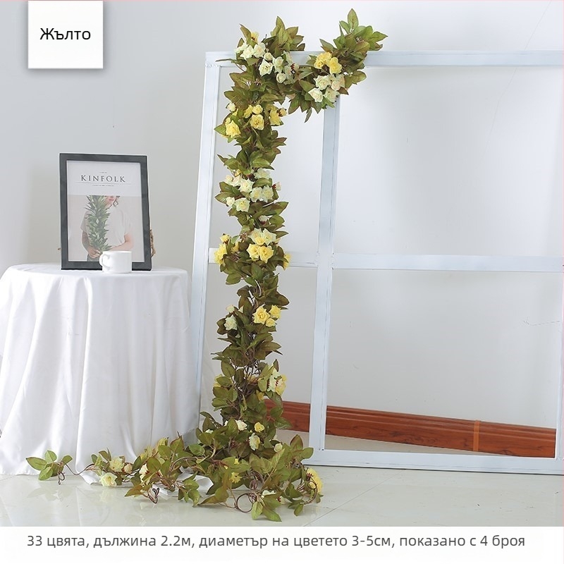 Защитна тръбопроводна обвивка за скриване на климатик и газ, декоративна вътрешна водна обвивка