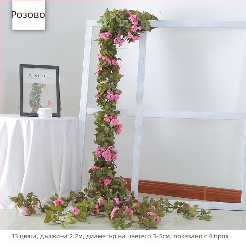 Защитна тръбопроводна обвивка за скриване на климатик и газ, декоративна вътрешна водна обвивка