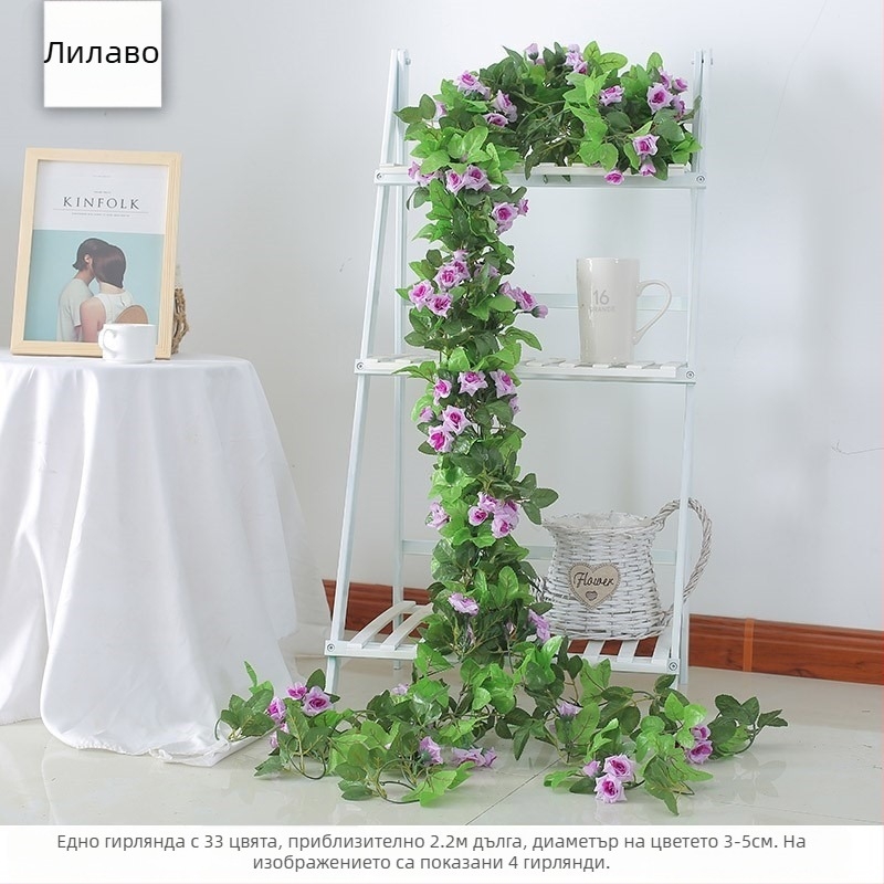 Защитна тръбопроводна обвивка за скриване на климатик и газ, декоративна вътрешна водна обвивка