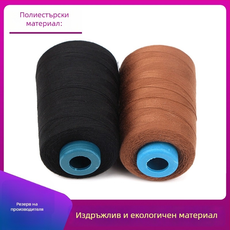 Нишка за шиене 20S/2, полиестер, произход Zhejiang, Extraordinary Garment Accessories