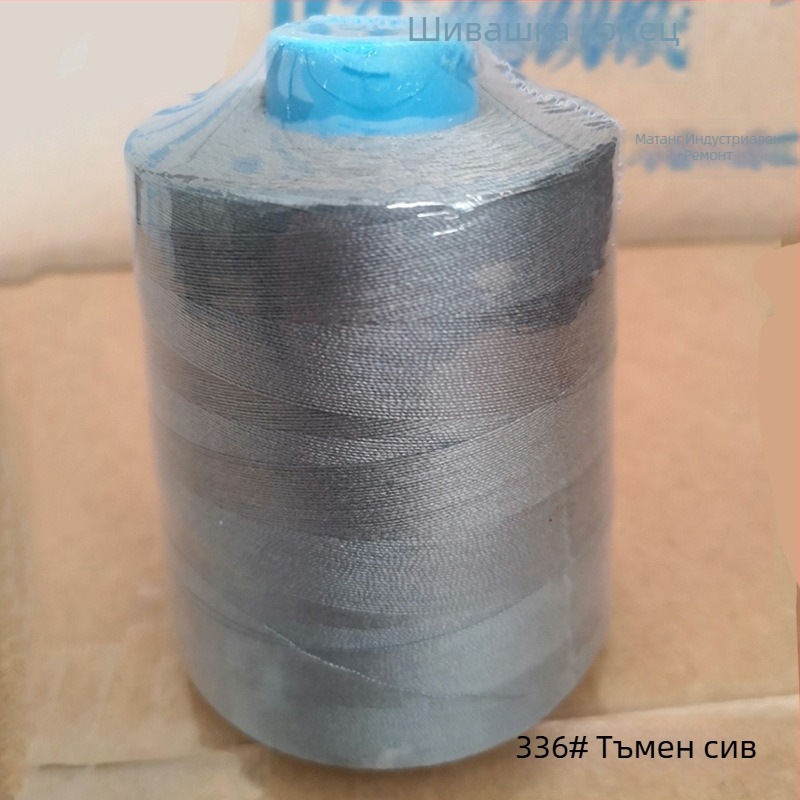 Нишка за шиене 20S/2, полиестер, произход Zhejiang, Extraordinary Garment Accessories