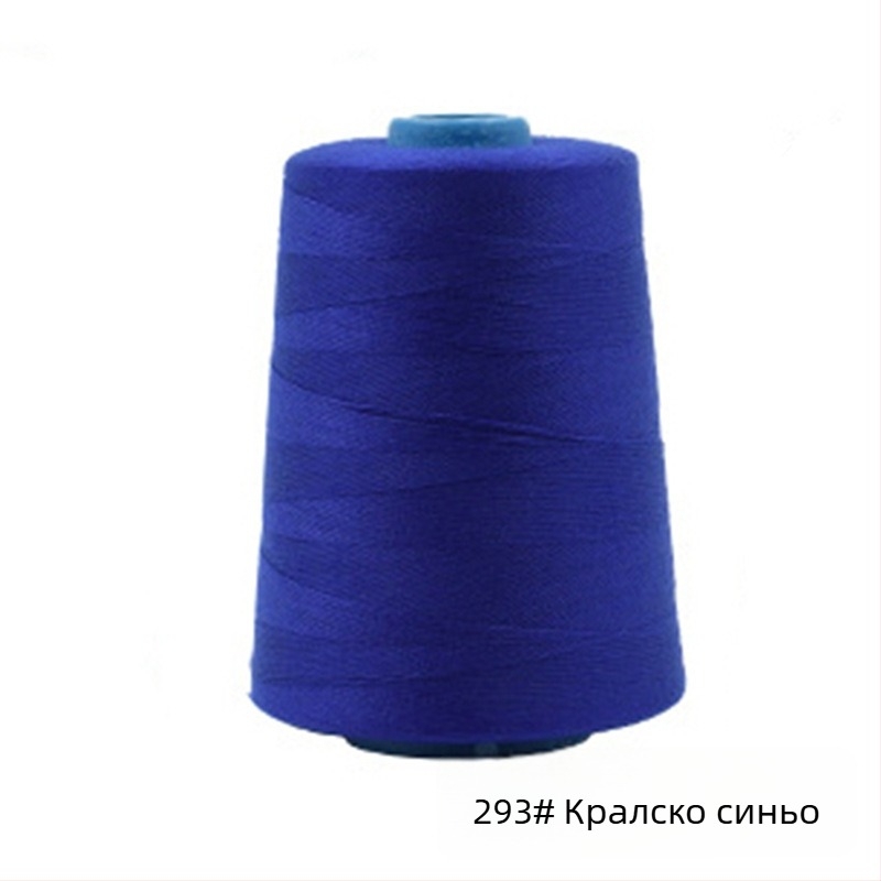 Нишка за шиене 20S/2, полиестер, произход Zhejiang, Extraordinary Garment Accessories