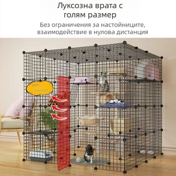 Железна котешка клетка за вътрешна употреба, котешко гнездо/клетка