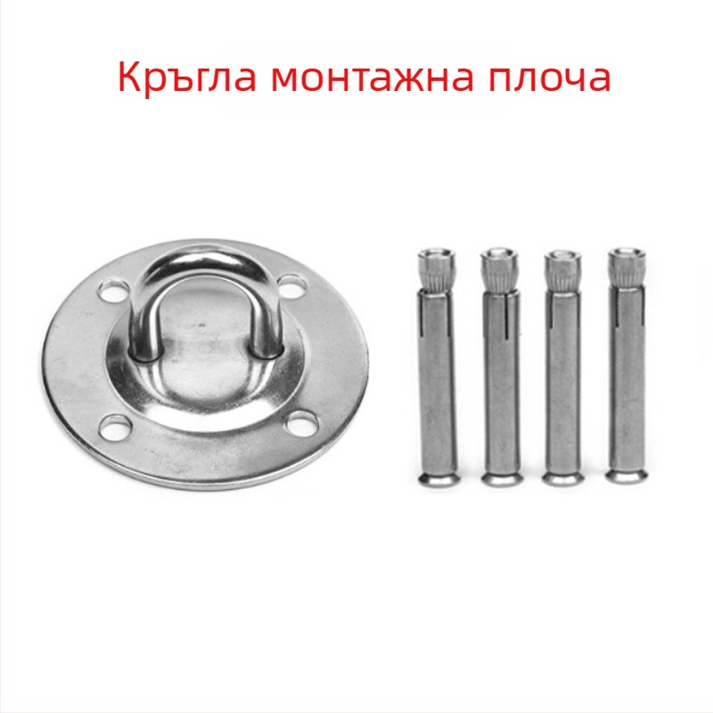 Вътрешна детска еластична люлка за сенсорна тренировка — хамак с нейлонова повърхност, без скоби, максимална товароподемност 200 кг