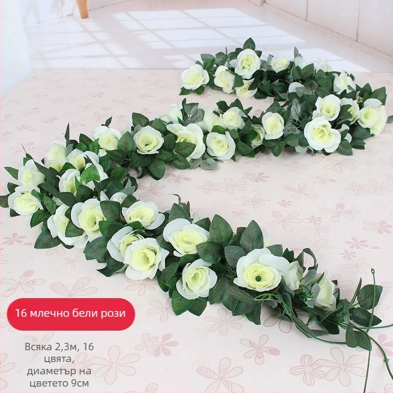 Декоративен капак за тръби за климатик и водопроводни тръби със увивна лоза от изкуствени цветя