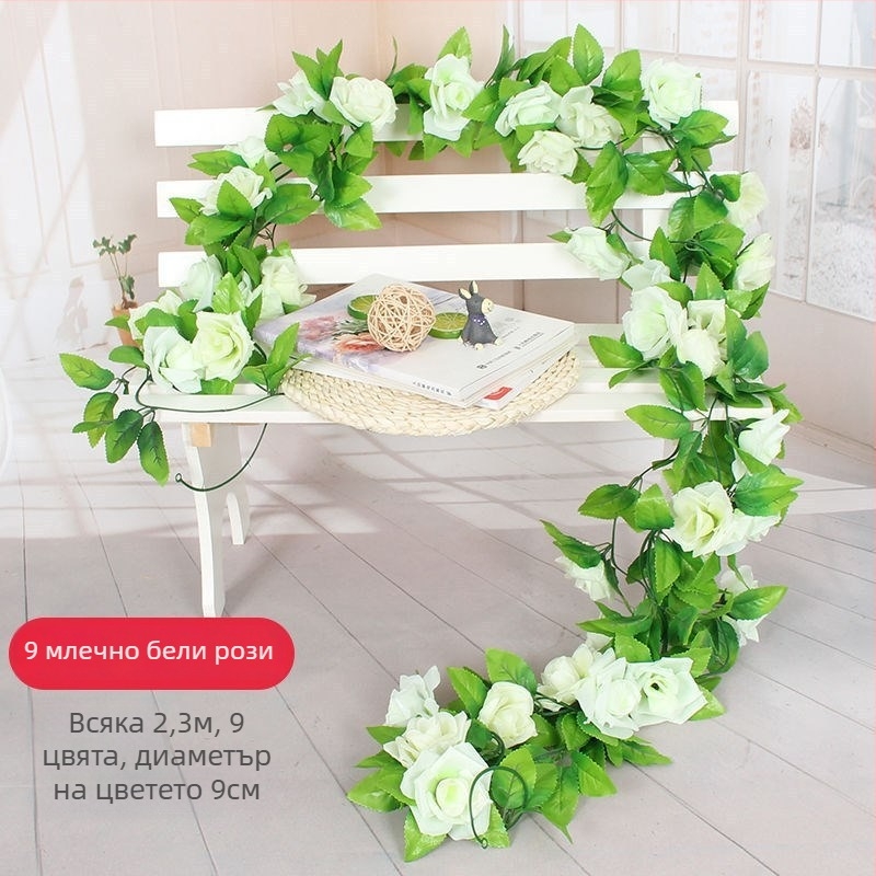 Декоративен капак за тръби за климатик и водопроводни тръби със увивна лоза от изкуствени цветя