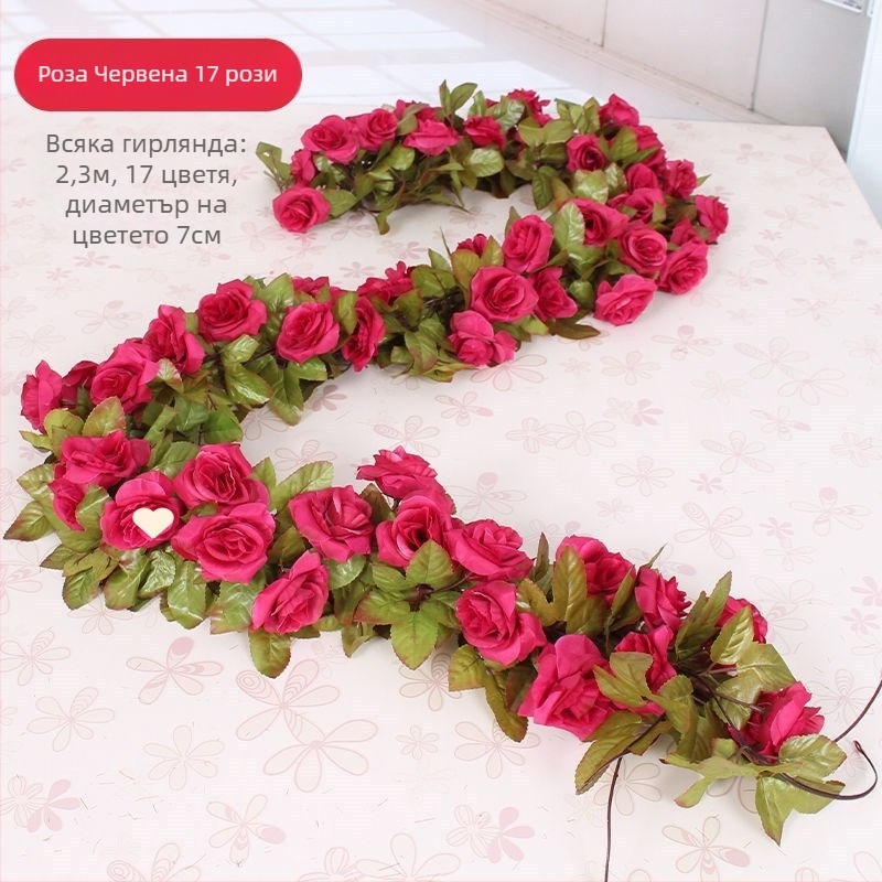 Декоративен капак за тръби за климатик и водопроводни тръби със увивна лоза от изкуствени цветя