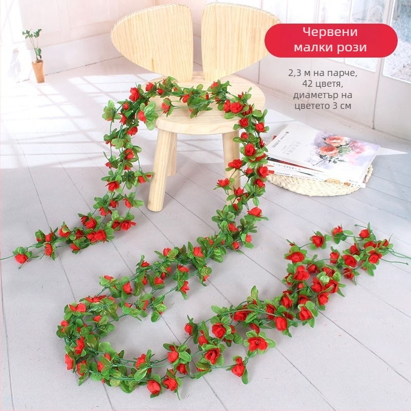 Декоративен капак за тръби за климатик и водопроводни тръби със увивна лоза от изкуствени цветя