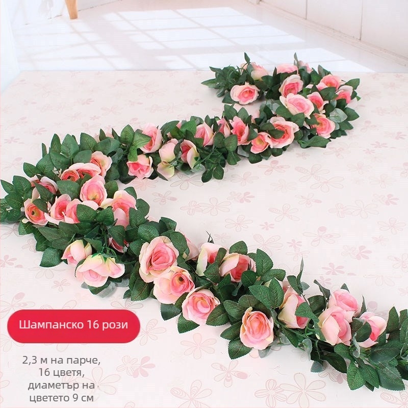 Декоративен капак за тръби за климатик и водопроводни тръби със увивна лоза от изкуствени цветя