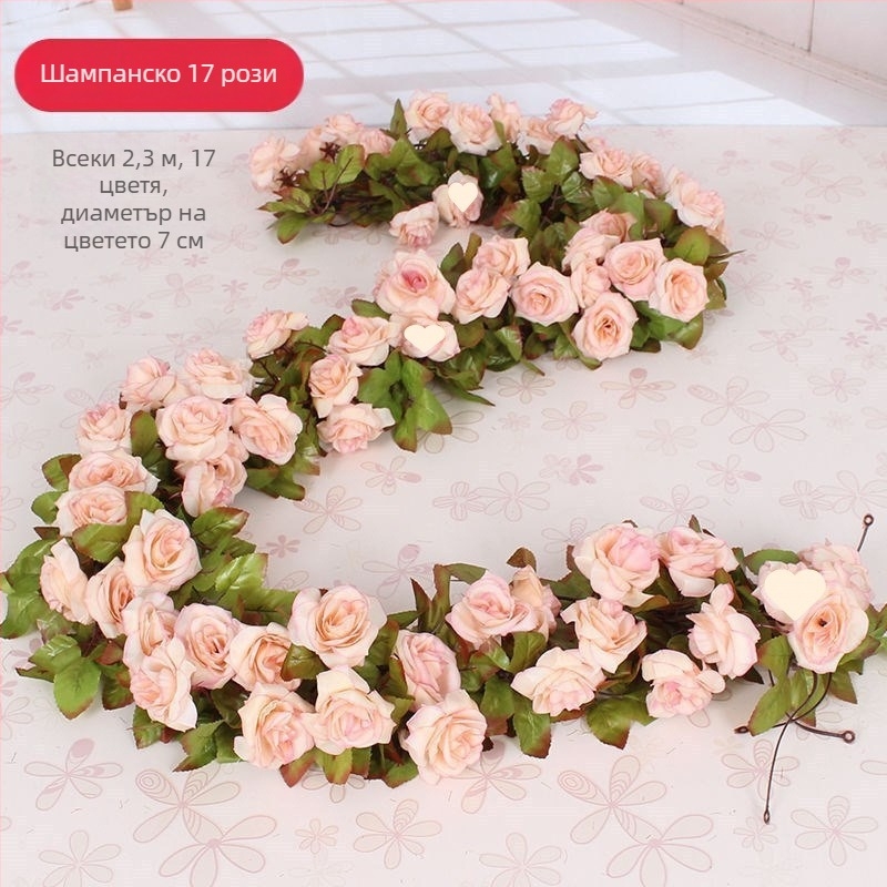 Декоративен капак за тръби за климатик и водопроводни тръби със увивна лоза от изкуствени цветя