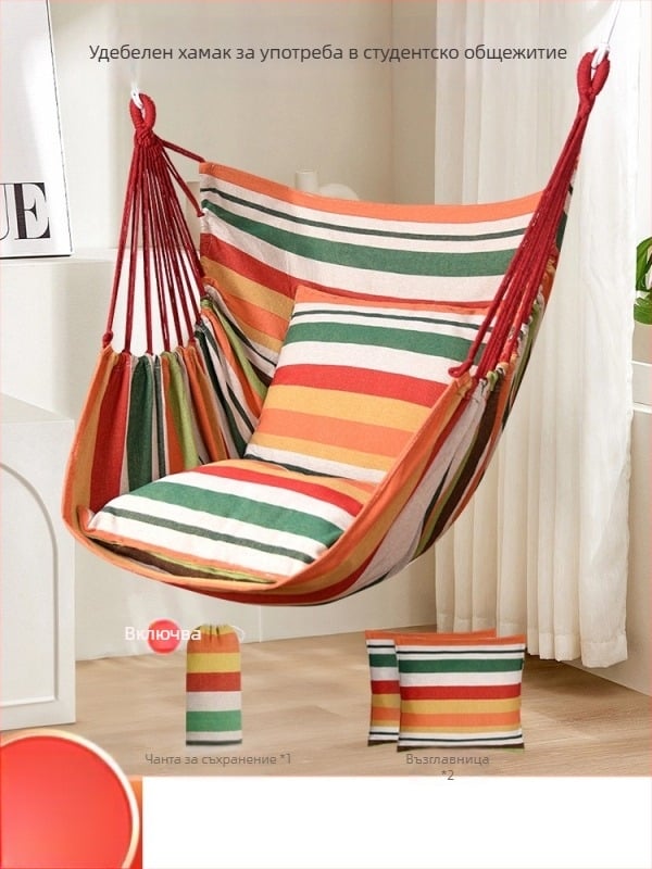 Хамак с платнена повърхност, без кронштейн; товароподемност до 150 кг; тежина 2 кг; може да се персонализира.