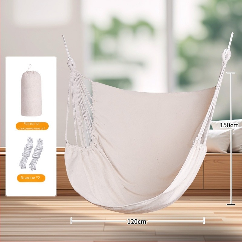 Хамак с платнена повърхност, без кронштейн; товароподемност до 150 кг; тежина 2 кг; може да се персонализира.