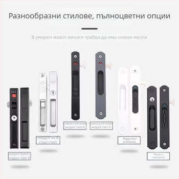 Crescent lock, модел Mc g suo, материал Regular Fit, марка Strength, стил модерн минималистичен