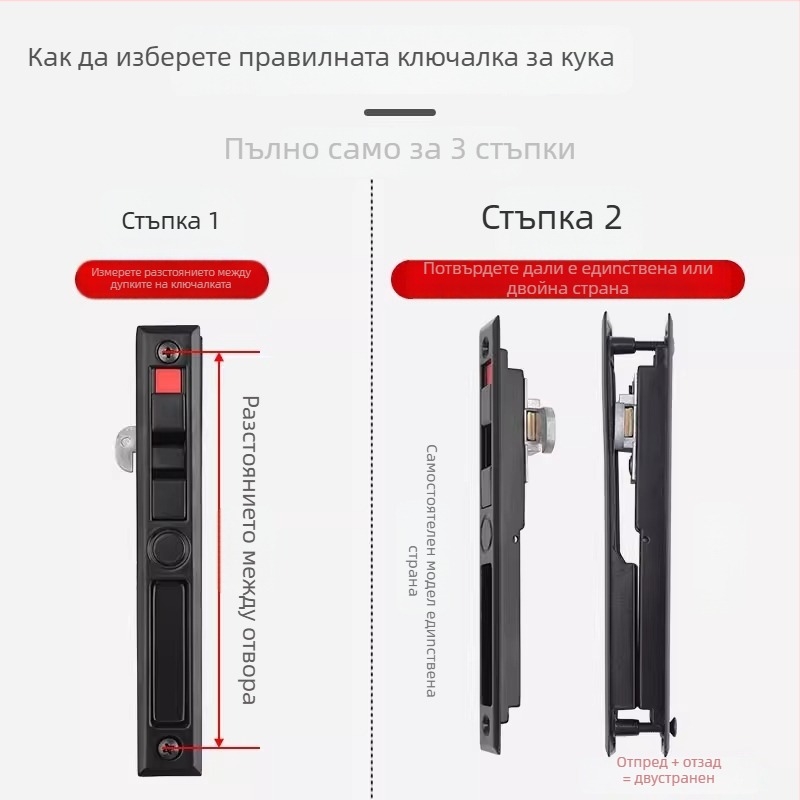 Crescent lock, модел Mc g suo, материал Regular Fit, марка Strength, стил модерн минималистичен