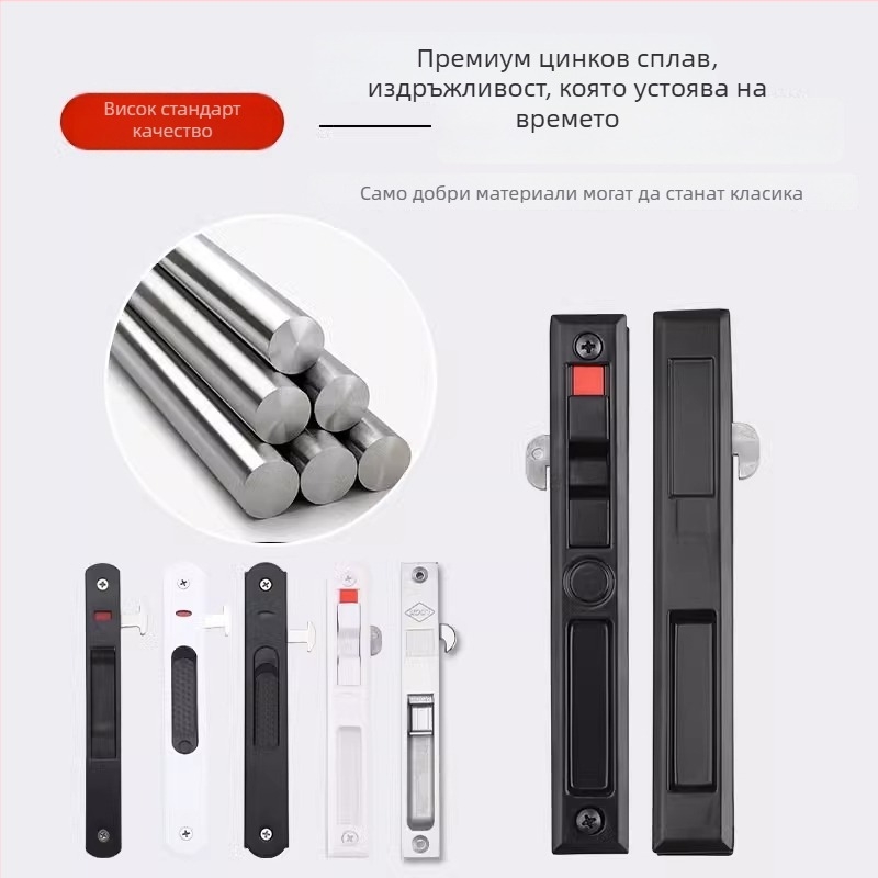 Crescent lock, модел Mc g suo, материал Regular Fit, марка Strength, стил модерн минималистичен