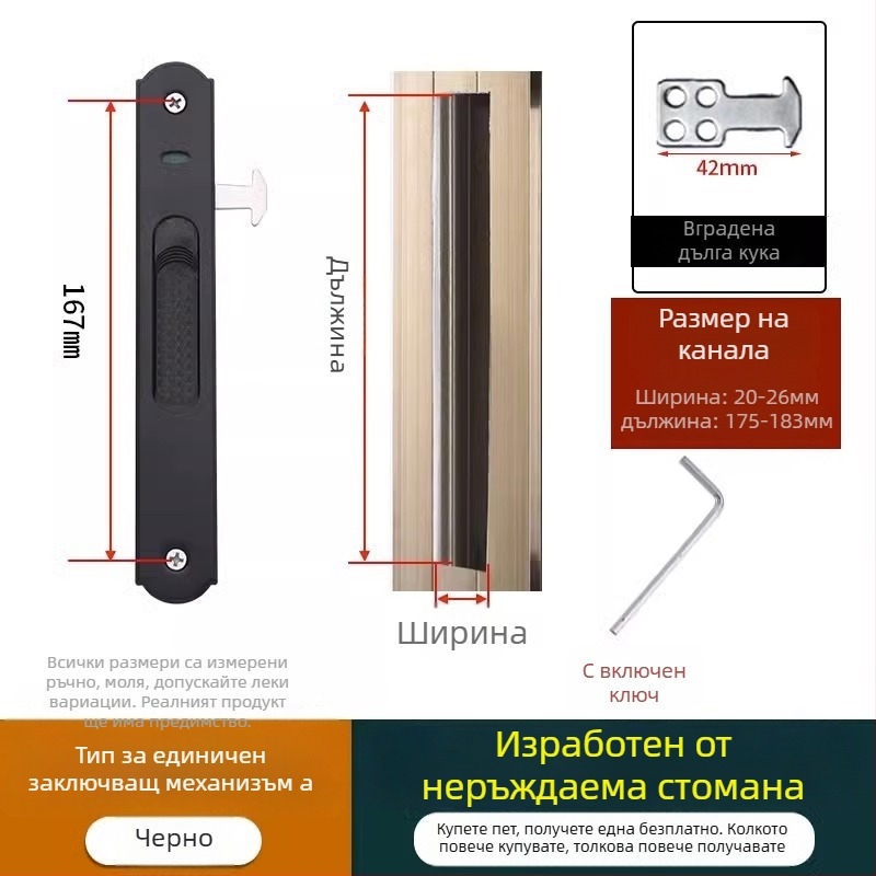 Crescent lock, модел Mc g suo, материал Regular Fit, марка Strength, стил модерн минималистичен