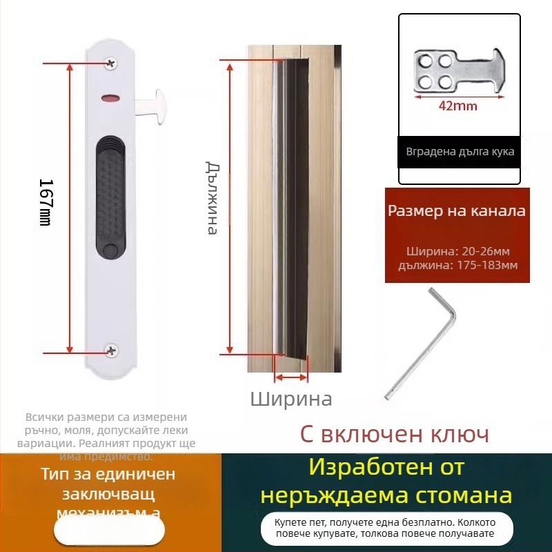 Crescent lock, модел Mc g suo, материал Regular Fit, марка Strength, стил модерн минималистичен