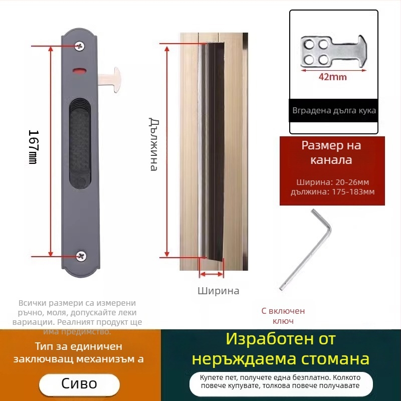 Crescent lock, модел Mc g suo, материал Regular Fit, марка Strength, стил модерн минималистичен