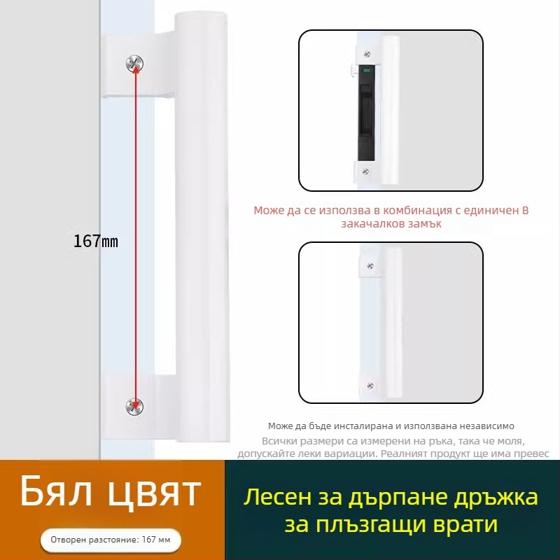 Crescent lock, модел Mc g suo, материал Regular Fit, марка Strength, стил модерн минималистичен